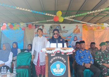 Jadi Inspektur, UPTD Teluk Waru Baca Pidato Menteri Pendidikan